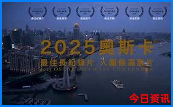 现在去哪个城市旅游最好
