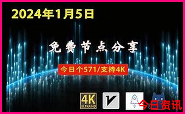 耒阳红色旅游景点