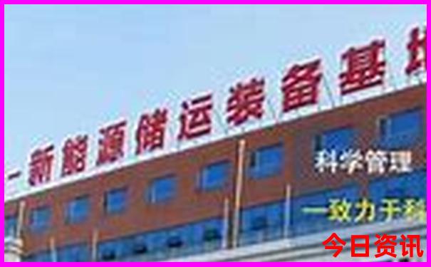 舟山最好玩的旅游景点排名