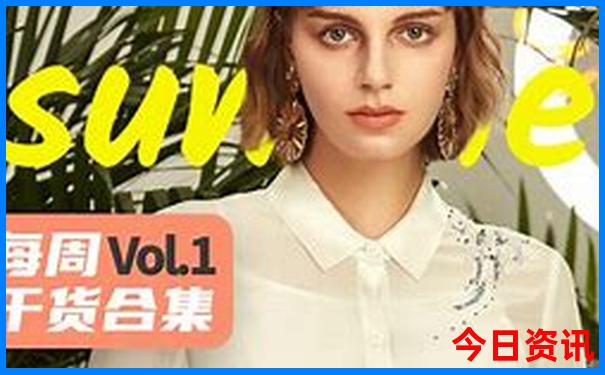 秦皇岛是避暑胜地吗