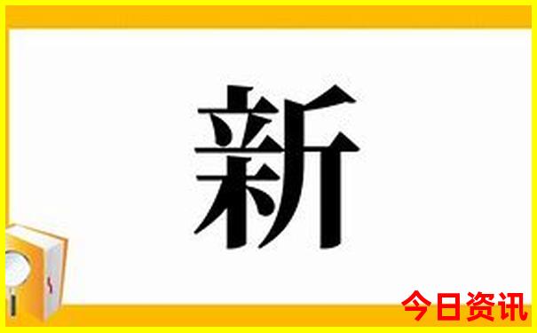辽宁棋盘山风景区